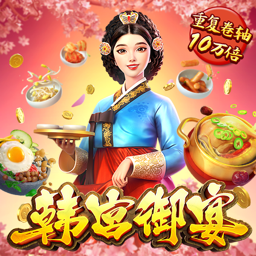 lh668:com-www:lh668:com下载