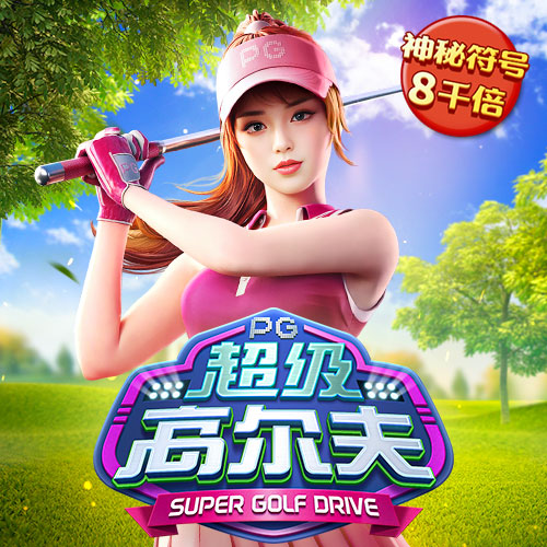 L8169:COM-WWW:L8169:COM下载